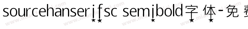 sourcehanserifsc semibold字体字体转换